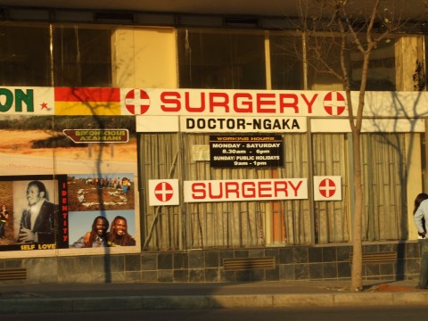 Chirurgie in Africa de Sud