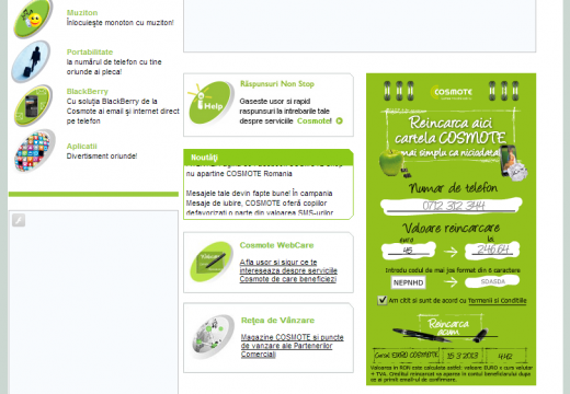 cosmote reincarcare online mic