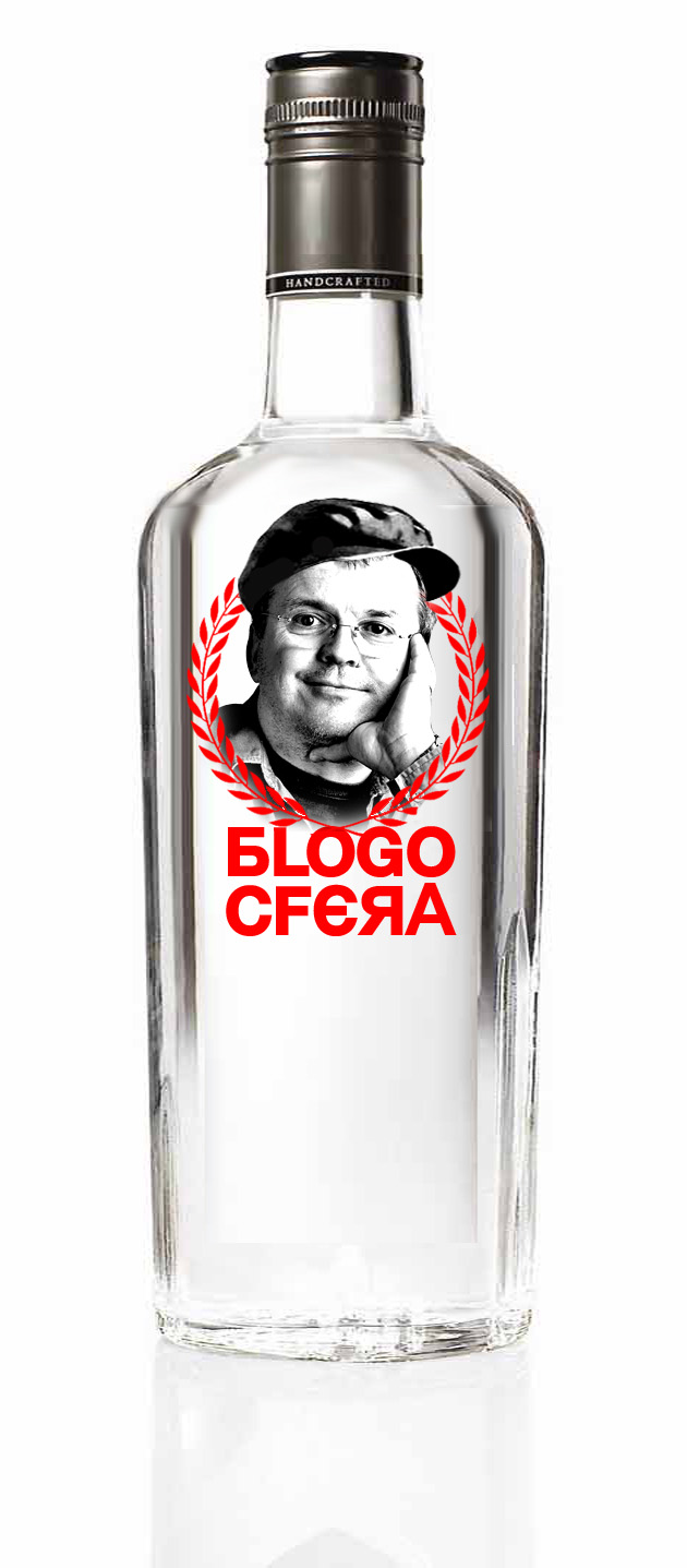 biju