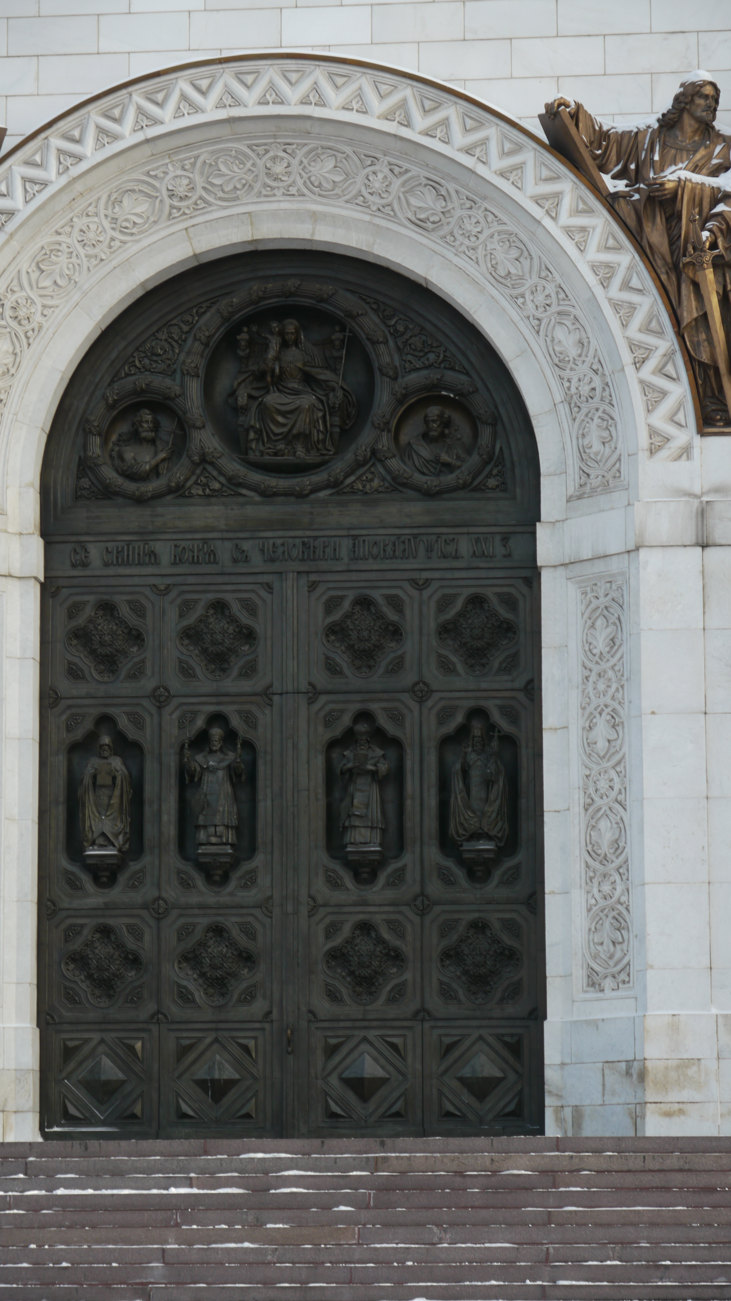 P1060860