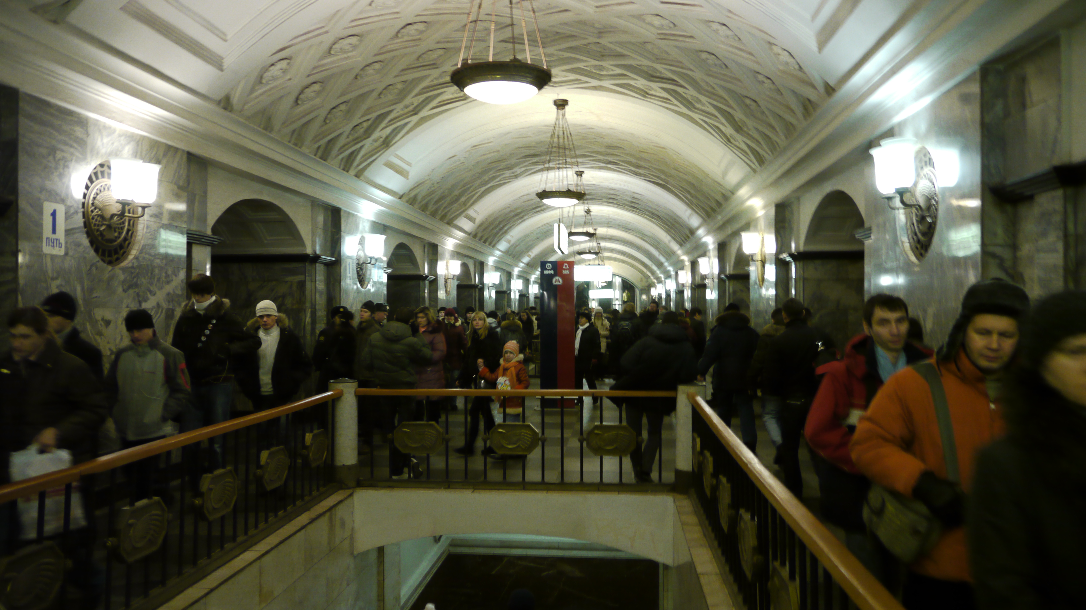 Metroul din Moscova (I) 8 P1070164