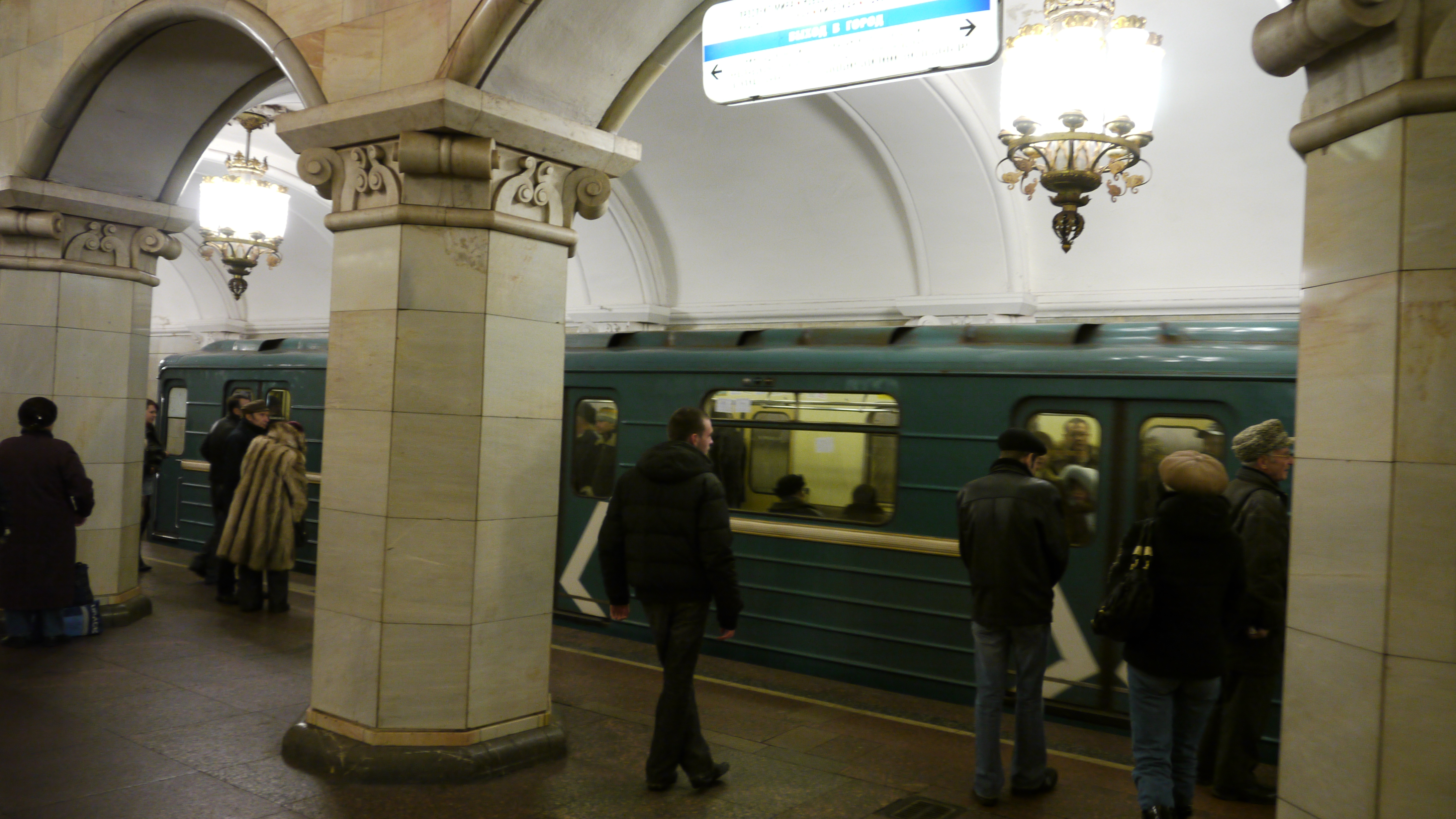 Metroul din Moscova (I) 26 P1070211