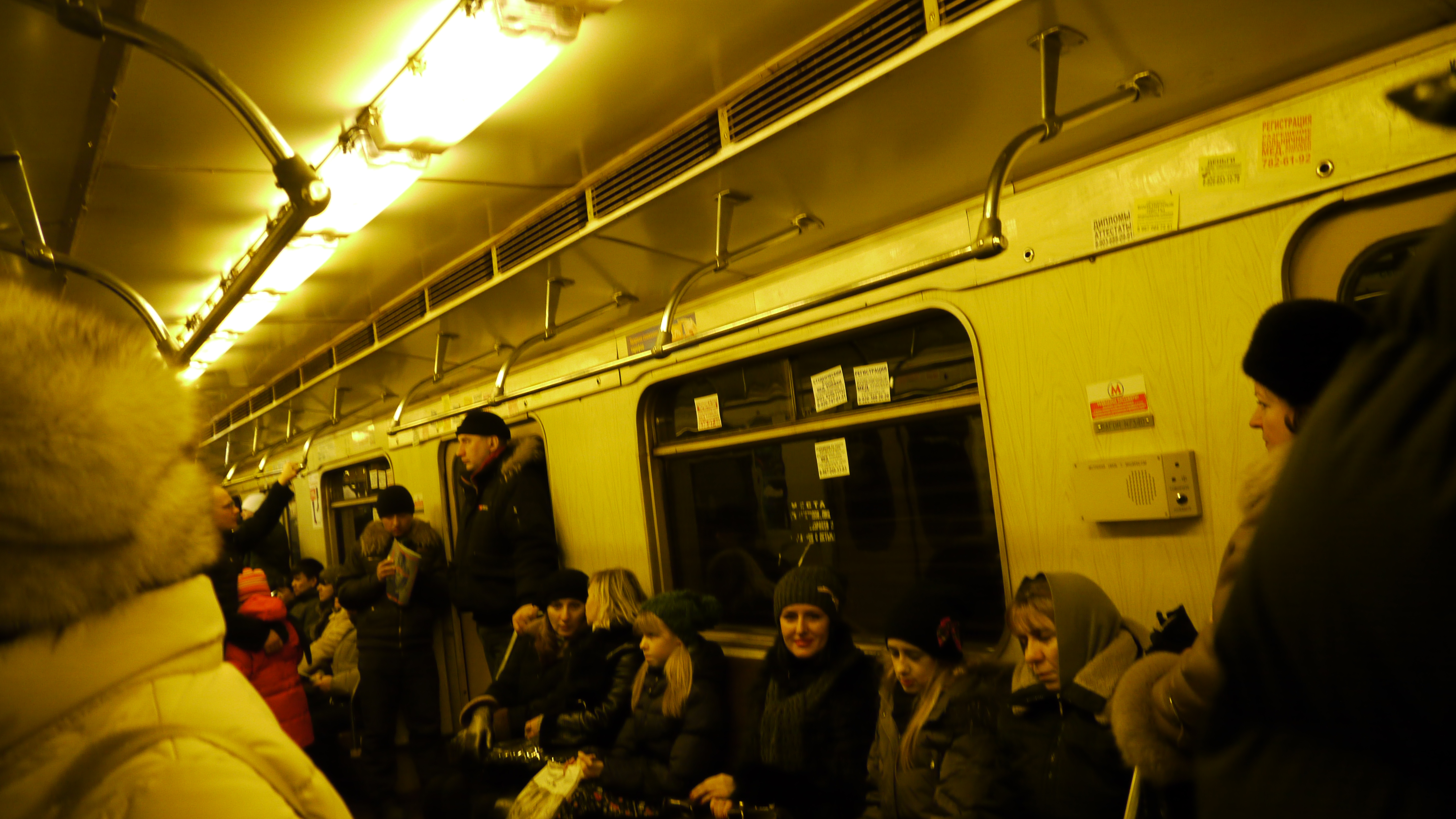 Metroul din Moscova (I) 32 P1070228