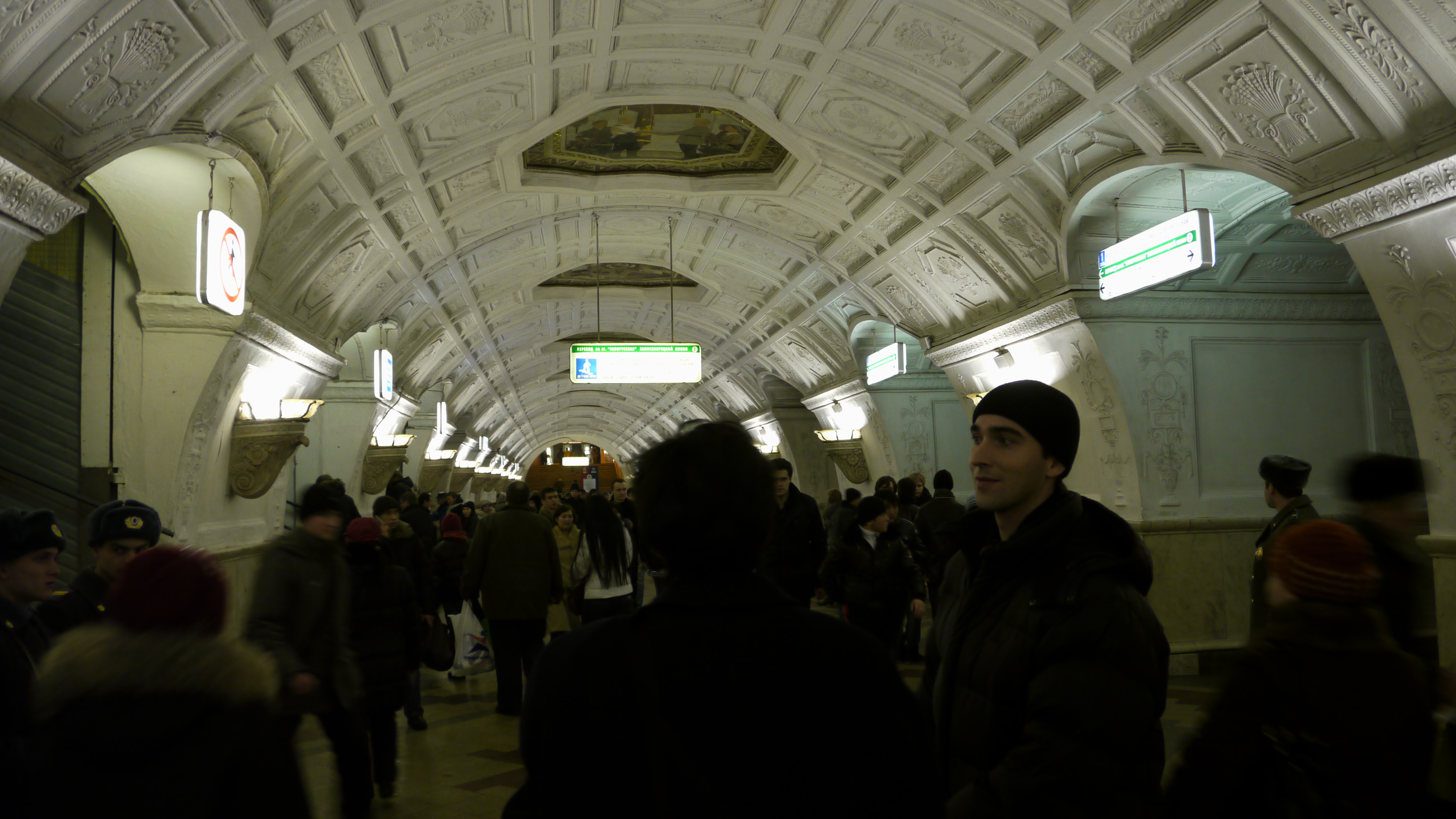 Metroul din Moscova (II) 2 P1070275