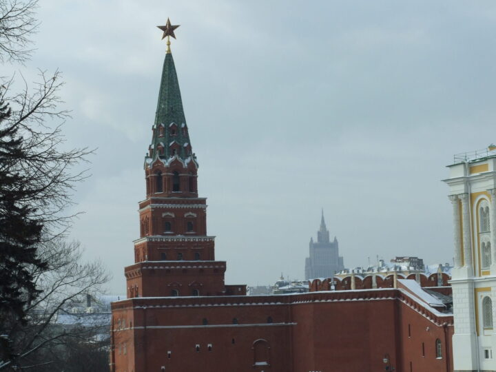 Piata rosie, Moscova