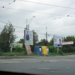 alegeri locale 2012 candidatii din bucuresti primaria capitalei 61