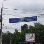 alegeri locale 2012 candidatii din bucuresti primaria capitalei 63