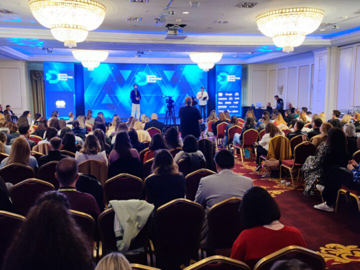 Digital Marketing Forum 2023
