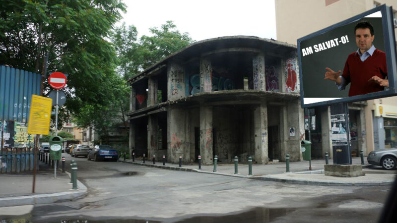 Ce lipsește Primăriei Capitalei: comunicarea